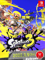 2/6 小玉裕子様　スプラトゥーン