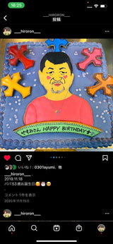11/14　石川裕葉様　似顔絵とカイカイキキ