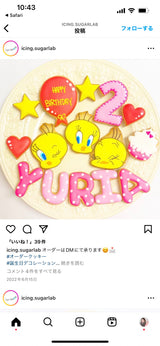 3/6　三上真生様　卒業のお祝いセット