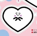 10/3 シナプしゅ　弥永美結様