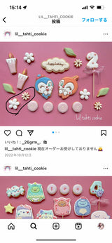 2/6 星乃恵美様　アンパンマン