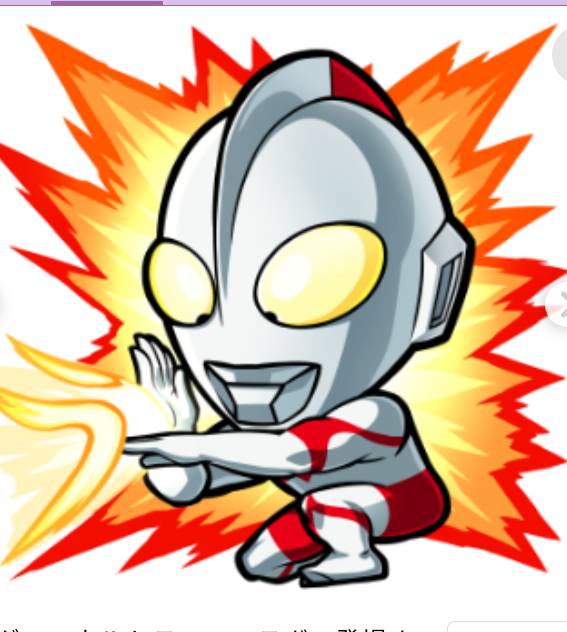 1/23 福井あゆみ様　仮面ライダー