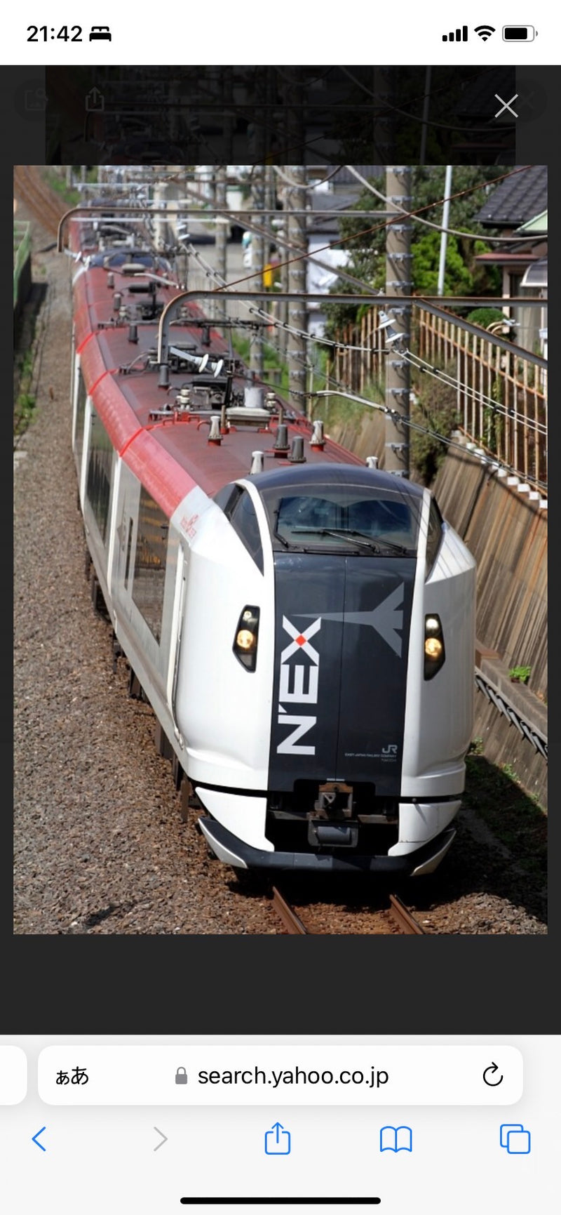 1/9　小室由起子様　新幹線