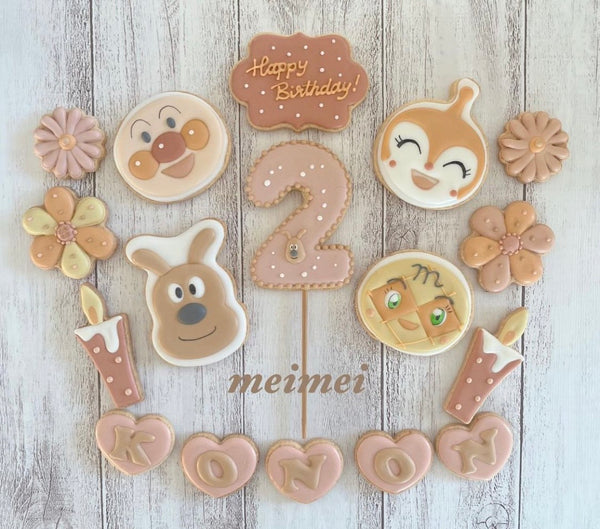 1/30 吉田璃菜様　パウパトロール