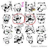 5/22　中林えみ様　weddingセット