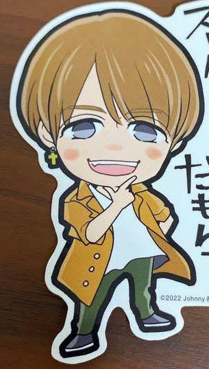 10/10 ジャニーズ　高橋佑様