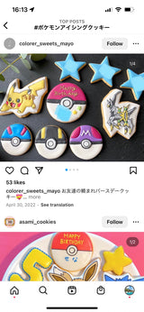 1/30 力石　美奈子様　ポケモン