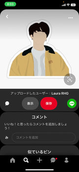 10/10 BTS 松崎光咲様