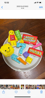 1/30 志賀　絵里様　レゴ