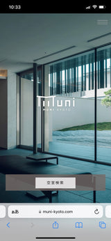 10/10 ホテルロゴなど　福田梨紗様