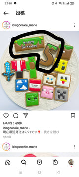 11/7 小島　まり子様　マイゼンシスターズ、ソフィア