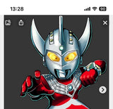 12/12 下田絢子様　ウルトラマン