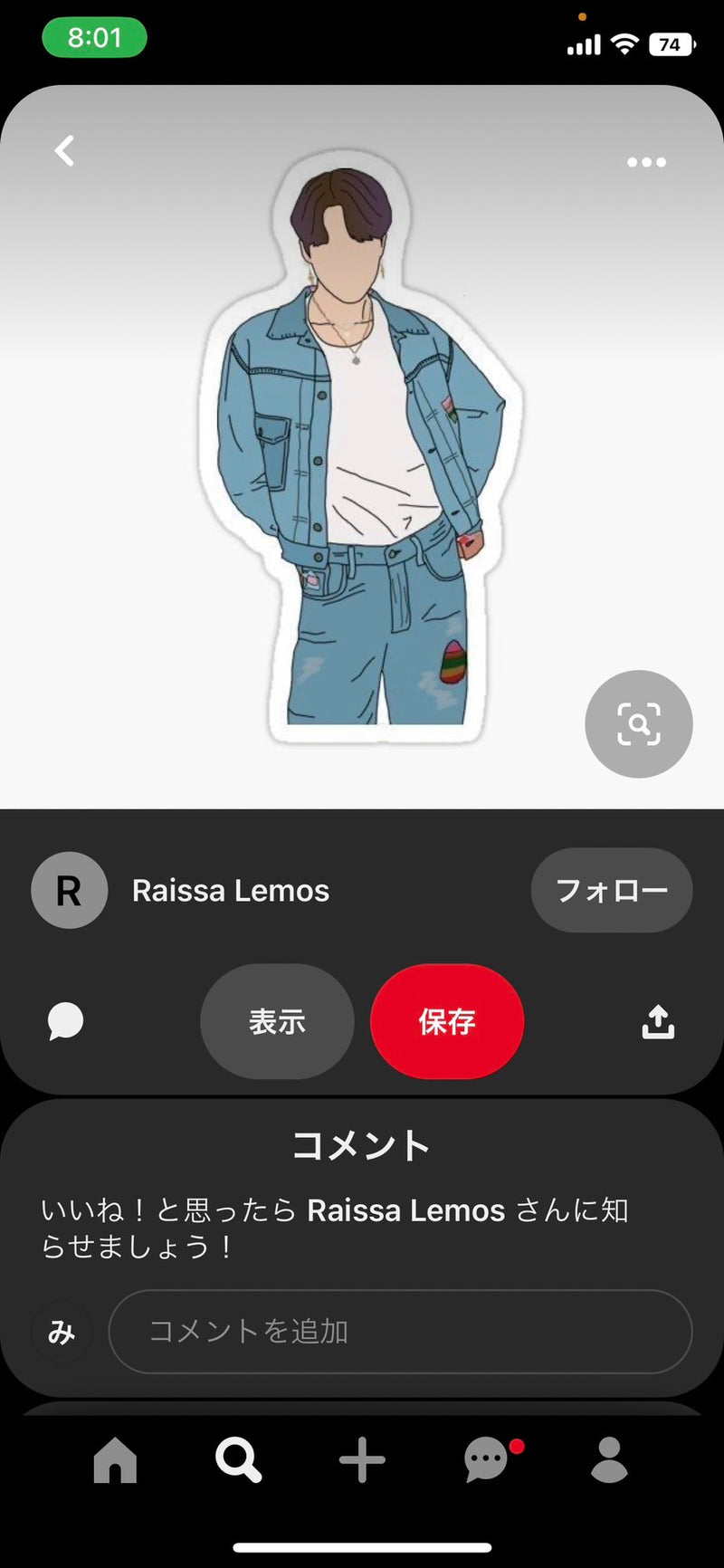 10/10 BTS 松崎光咲様