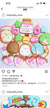 10/3　すみっこぐらし　藤田真梨絵様