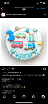 10/17 タヨ　浜田郁実様