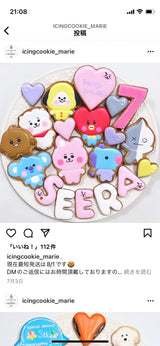 11/21 北坂香奈様　BT21