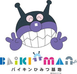 11/7　狩山弥沙様　ドキンちゃん