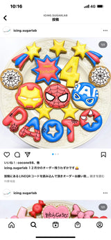 1/9 奥平恵理様（1/9発送２件）marvel