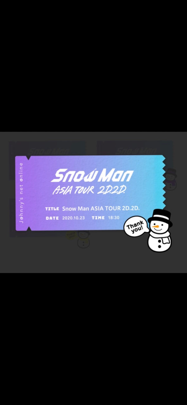 1/16  兒玉　優美様　SnowMan
