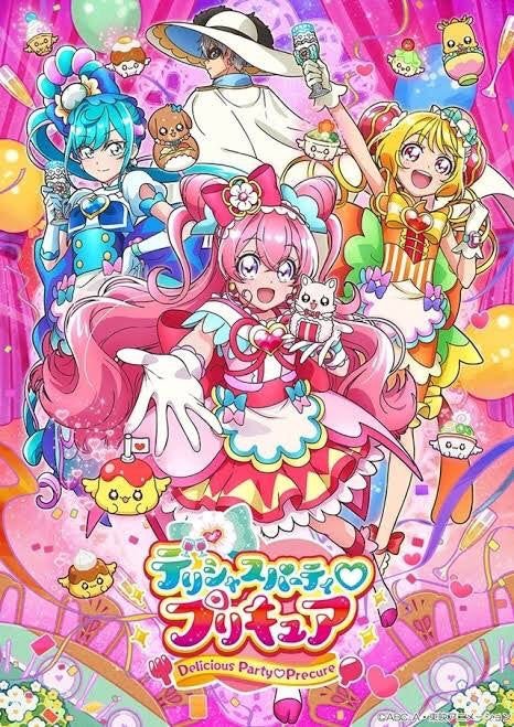 1/30 寺本真由子様　プリキュア