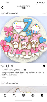 1/30 佐々木咲樹子様　マイメロディ