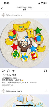 1/9 鈴木友美様　プリキュア