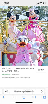 2/27 下村まどか様　ディズニー