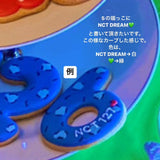 1/30 佐野萌奈様　NCTDREAM