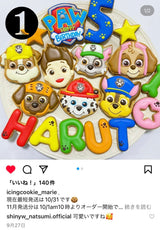 11/21　平位ひかる様　パウパトロール
