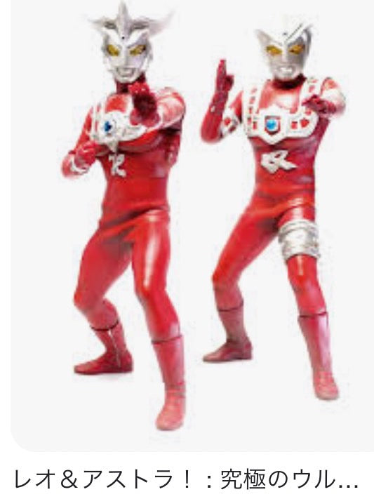 10/17 ウルトラマン　山本　由香様