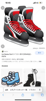 10/17 フィギュアスケートなど　所　菜奈様