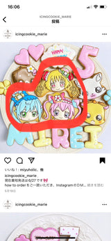 12/29 玉井ひかり様　プリキュア