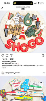 1/23 徳永　結香様　ウルトラマン