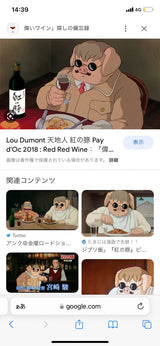 5/22　 原田千景様　豚のセット