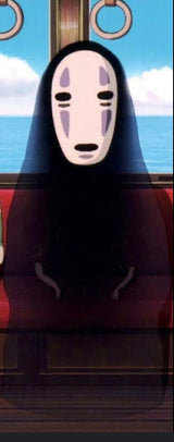 1/9 伊藤優子様　千と千尋