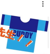 11/21 木村　康純様　クレヨンしんちゃん