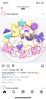 2/20 田中夏樹様　ユニコーン