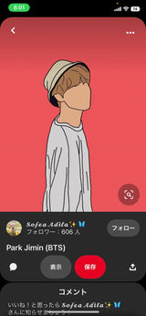 10/10 BTS 松崎光咲様