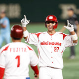 11/7 徳永茉佑子様　野球
