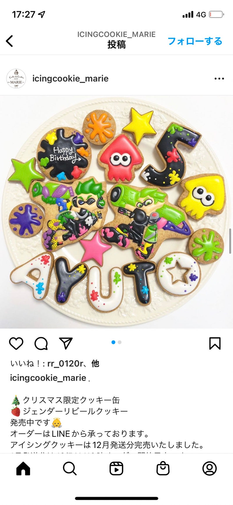 1/9 藤本　紗代様　スプラトゥーン