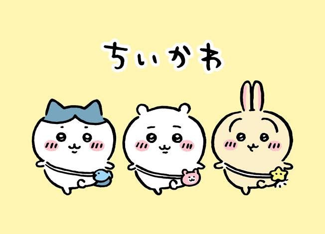 1/23 下垣内 葵様　ちいかわ