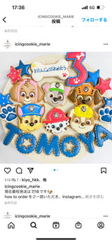 10/3 マリオ、パウパトロール　髙田　真帆様