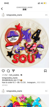 1/23 川口永佳様　ポケモン