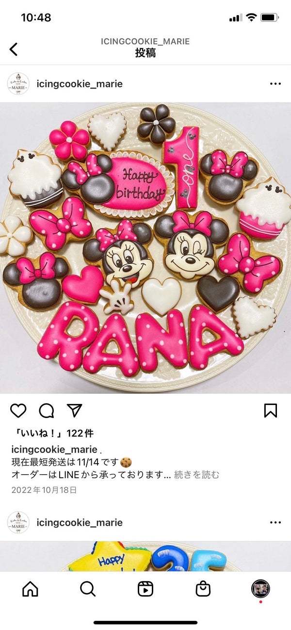 1/30 川口美憂様（1/30発送２件）　ミニー