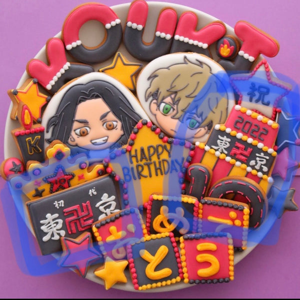 1/9 遠藤 藍様　東京リベンジャーズ