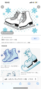 10/17 フィギュアスケートなど　所　菜奈様