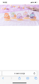 10/10　すみっこぐらし　佐久間由美様