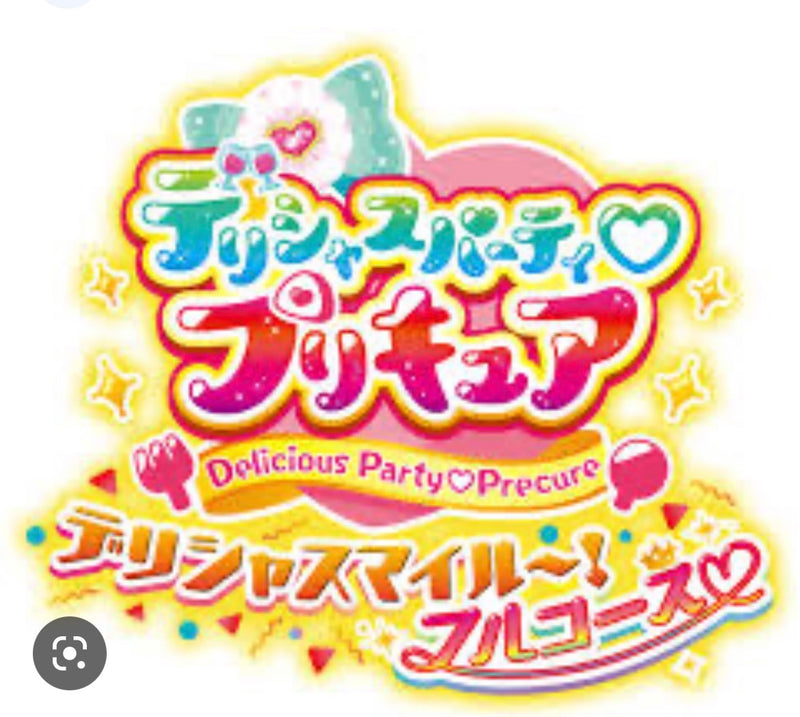 1/9 鈴木友美様　プリキュア