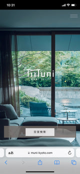 10/10 ホテルロゴなど　福田梨紗様