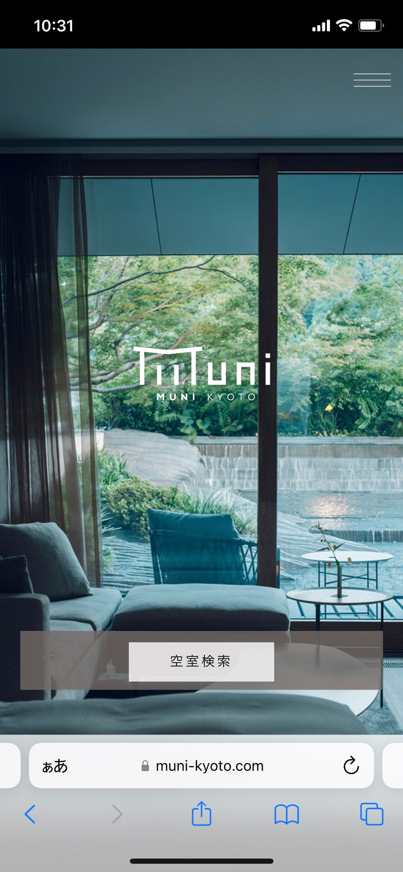 10/10 ホテルロゴなど　福田梨紗様